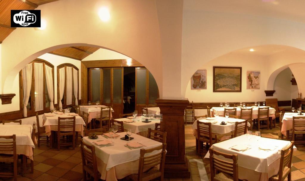 Hotel Del Carmen Prado Del Rey Exterior photo